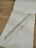 得力文具學(xué)生套尺尺子四件套三角尺15cm20cm直尺格尺量角器套裝透明多規格套裝學(xué)生用考試幾何工具考 20CM/5套 曬單實(shí)拍圖