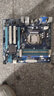 銘瑄（MAXSUN） MS-終結者 B760ITX D4 WIFI V2 支持DDR4 CPU 12490F/13400F/12600KF（Intel B760/LGA 1700） 曬單實(shí)拍圖