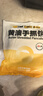 小黃象黃油手抓餅1000g（10張）兒童營(yíng)養早餐食品原味手抓餅 曬單實(shí)拍圖