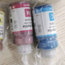 繪威T672墨水 適用愛普生L360 L130 L380 L1300 L310 383 351 313 455 551 365 epson墨倉式打印機墨水 四色套裝 曬單實拍圖