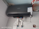 史密斯蘭堡【免費上門(mén)安裝】電熱水器電熱家用洗澡扁桶雙膽速熱儲水式3200瓦60升80升一級能效節能出水斷電 【60升莫蘭迪灰】3200W出水斷電+WIFI智控 曬單實(shí)拍圖
