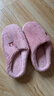 京東京造【溫暖御寒】家居拖鞋防滑室內毛絨保暖棉拖鞋女粉紅色40-41 曬單實(shí)拍圖