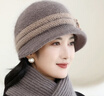 紅蜻蜓女士中老年人帽子冬季老人帽毛線(xiàn)媽媽帽冬天奶奶婆婆老太太針織帽 兔毛混紡[單帽]W2415·卡其 曬單實(shí)拍圖