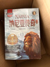 納尼亞傳奇（精美函套版全7冊）手繪彩圖無(wú)刪減全譯本雙語(yǔ)閱讀附贈美國原音音頻被譯成29種語(yǔ)言暢銷(xiāo)70年超1億冊[11-14歲] 曬單實(shí)拍圖