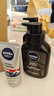 妮維雅（NIVEA）男士洗面奶保濕收縮毛孔深黑DEEP控油細致毛孔潔面雙支套裝 曬單實(shí)拍圖