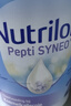 諾優(yōu)能（Nutrilon）pepti荷蘭牛欄深度水解奶粉2段6-12個(gè)月 800g  曬單實(shí)拍圖
