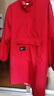 新款立領(lǐng)中長(cháng)款圍裙防潑水長(cháng)袖拉鏈高領(lǐng)罩衣防臟柔軟舒適透氣罩衣 防潑水拉鏈罩衣-紅色 曬單實(shí)拍圖