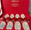 小仙燉精燉燕窩 中秋禮品 經(jīng)典禮盒40g*8瓶鮮燉 低糖送孕婦即食生日禮物 曬單實(shí)拍圖