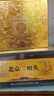 永豐牌 北京二鍋頭 經(jīng)典黃壇 清香型白酒 42度 500ml*6瓶 禮盒中秋送禮 曬單實(shí)拍圖