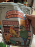 開(kāi)元(KO) 全價(jià)和尚鸚鵡飼料(1200g) 雞星人系列和尚鸚鵡專(zhuān)用糧 曬單實(shí)拍圖