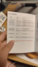 牛聽聽AI互動熏聽機智能早教聽力寶學(xué)習機雙語教材拍讀書翻譯兒童禮物   曬單實拍圖