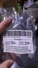 銘瑄(MAXSUN)RTX 5070 iCraft 12G 璦珈 電競之心 獨立顯卡 人工智能AI模型渲染 繪圖建模2K 光線(xiàn)追蹤 RTX5070 iCraft OC12G 璦珈X2 曬單實(shí)拍圖