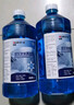 藍星防凍玻璃水-40度 2L*2瓶 汽車(chē)玻璃強力去油膜去污雨刮水四季通用 曬單實(shí)拍圖