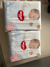 好奇（Huggies）奢透呼吸紙尿褲L40(9-14kg)尿不濕【加倍透氣】 曬單實(shí)拍圖