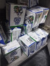 歐亞大理高原全脂純牛奶200g*20盒 曬單實(shí)拍圖