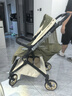 DearMom嬰兒推車(chē)羅馬假日新生兒雙向可坐躺輕便高景觀(guān)可登機減震嬰兒車(chē) 蘇古綠 睡籃款Max 曬單實(shí)拍圖