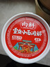 向料重慶小面調料麻辣胖妹小面館調料重慶特產(chǎn)川菜涼拌家常菜佐料夜宵 向料重慶小面調料麻辣味1kg 曬單實(shí)拍圖