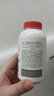 養生堂天然VC200片咀嚼片 補充維c vc增強免疫力 針葉櫻桃0添加 曬單實(shí)拍圖