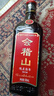 會(huì )稽山黃酒 紹興花雕酒 純正五年加飯酒 黃酒半干型老酒 糯米酒 500mL 12瓶 * 整箱 曬單實(shí)拍圖