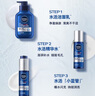 妮維雅（NIVEA）男士【王子奇同款】水活保濕套裝禮盒(水乳潔) 生日禮物送男友 曬單實(shí)拍圖