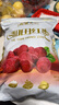 寒山石新疆和田大棗500g紅棗干棗蜜餞果干駿棗煮粥棗泡茶棗休閑零食小吃 紅棗500g*1袋 曬單實(shí)拍圖