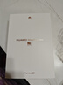 HUAWEI MatePad Mini 柔光版 華為平板電腦8.8英寸小平板OLED屏輕辦公 SIM卡版可通話(huà) 12G+512GB 雪域白 曬單實(shí)拍圖