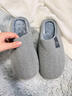 梵昇昱棉拖鞋男女士2026新款家用春秋季厚底室內保暖大碼拖鞋男款春天 淺灰 42-43 曬單實(shí)拍圖