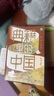 新華書(shū)店正版 典籍里的中國套裝全4冊 文化圣賢+帝王將相+巾幗佳人+名士知己 有書(shū)出品中國文史通史歷史弘揚傳統文化暢銷(xiāo)書(shū)籍排行榜 天地出版社 典籍里的中國4冊 曬單實(shí)拍圖