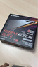 技嘉（GIGABYTE）小雕 B550M AORUS ELITE 主板DDR4支持處理器45005600X5700G5800X AMD B550 Socket AM4 曬單實拍圖