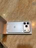 Apple/蘋(píng)果 iPhone 17 Pro 1TB 銀色 支持移動(dòng)聯(lián)通電信5G 雙卡雙待手機(jī) 曬單實(shí)拍圖