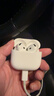 Apple/蘋(píng)果 AirPods 4(支持主動(dòng)降噪)搭配無(wú)線充電盒(USB-C)蘋(píng)果耳機(jī) 藍(lán)牙耳機(jī)適用iPhone/iPad 四代 曬單實(shí)拍圖