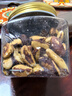 覓菓（miguo）富硒鮑魚(yú)果仁A+級去皮巴西堅果亞馬遜熱帶雨林原料零食268g/罐 曬單實(shí)拍圖