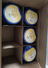飛鶴星飛帆 嬰幼兒配方奶粉3段(1-3歲) 700g*6 專(zhuān)利OPO 育兒補貼 曬單實(shí)拍圖