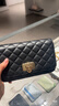 CHARLES&KEITH鱷魚(yú)紋凱莉包手提包斜挎婚包包女包生日禮物CK2-50270880-1 曬單實(shí)拍圖