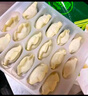 必品閣（bibigo）白菜豬肉水餃 1200g 約48只 早餐 夜宵 生鮮速食餃子 速凍食品 曬單實(shí)拍圖