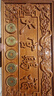 龍虎山發(fā)貨桃木天官賜福正版大門(mén)懸掛門(mén)對門(mén)木雕牌匾五帝錢(qián)掛飾 祝?？?天官賜福28×14cm 曬單實(shí)拍圖
