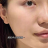 BUV黃子韜綠泥氨基酸洗面奶100g男女士控油去黑頭收毛孔潔面深層清潔 曬單實(shí)拍圖