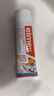 ELMEX艾美適寶寶兒童牙膏0-6歲奧拉氟專(zhuān)效防蛀 50ml*2支裝套裝 曬單實(shí)拍圖