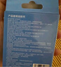 sister care兒童閉口貼閉嘴貼口鼻呼吸矯正貼青少年張嘴巴睡覺(jué)防止打呼嚕30貼 曬單實(shí)拍圖