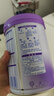 雀巢（Nestle）新品 超啟能恩適度水解配方奶粉3段12-36月加量裝850g*4罐禮盒 曬單實(shí)拍圖