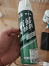立邦 瓷磚修補劑瓷磚膠空鼓劑修復膠粘接劑松動(dòng)修補瓷磚縫隙灌膠650ml 曬單實(shí)拍圖