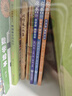 【當當】熊貓康吉的遠行 孩子你終將長(cháng)大 熊貓康吉大禮包（書(shū)+手賬本+帆布袋+徽章兩個(gè)）動(dòng)物小說(shuō)大王沈石溪兒童文學(xué)書(shū)單小學(xué)生課外書(shū)閱讀必讀書(shū)籍有三個(gè)結尾的故事世界少年經(jīng)典文學(xué)叢書(shū)羅大里著(zhù)三年級課外書(shū) 熊 曬單實(shí)拍圖