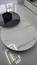 墨素高級巖板茶幾客廳輕奢茶幾大小戶(hù)型家用桌灰玻璃圓形現代簡(jiǎn)約茶幾 云端白+灰色玻璃組合【80+60】 整裝 曬單實(shí)拍圖