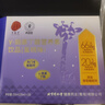 同仁堂（TRT）伽馬氨基丁酸γ兒童青少年生長(cháng)素gaba鈣鐵鋅y氨基丁酸液體鈣 曬單實(shí)拍圖
