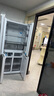 海爾（Haier）【新品】冰箱549升十字對開(kāi)門(mén)四開(kāi)門(mén)雙系統防串味ALP超凈系統家用一級能效風(fēng)冷無(wú)霜帶制冰國補20% 549升+智控雙系統+超凈五效合一+冷藏冷凍雙除菌 曬單實(shí)拍圖