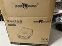 家瑞康（HOMED）霧嘟嘟霧化器醫用級兒童嬰兒老人家用壓縮式霧化機 JLN-2311HDD 曬單實(shí)拍圖