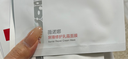 可復美透明質(zhì)酸鈉藻萃盈潤保濕精華面膜噸噸小水膜5片/盒*3盒 曬單實(shí)拍圖