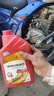 宗申三輪摩托車(chē)機油四季通用淮海潤滑油1升1.5L SJ15W-40發(fā)動(dòng)機機油 宗申1.5L四季機油1瓶/送加油管 曬單實(shí)拍圖