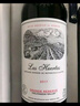 拉菲（LAFITE）巴斯克花園赤霞珠干紅葡萄酒750ml*2支禮盒裝 中秋禮品 進(jìn)口紅酒 曬單實(shí)拍圖