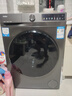 海爾（Haier）滾筒洗衣機(jī)全自動(dòng)超薄平嵌10KG大容量一級(jí)能效變頻mate29s升級(jí)款國(guó)家補(bǔ)貼20%以舊換新【初色系列】 【超薄洗脫】20年防生銹+六維減震+1:1洗凈比 曬單實(shí)拍圖